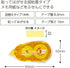 Kokuyo tape glue dot liner refill type weak adhesive 8.4mm x 13m data-DM401-08 (japan import)...