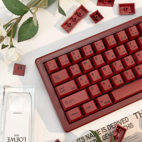 140 Keys PBT Japanese Keycaps Cherry Profile Key Caps DYE-Sub Red Keycaps Minimalist Style Customized Keycaps Set Compatible with Cherry MX Switch...