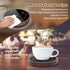 Coffee Mug Warmer,50W Smart Cup Warmer with Auto Shut Off, 3-Temperature Settings(105~180°F), Waterproof, Electric Coffee Warmer for Coffee Tea Mi...