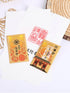 Japanese Omamori Amulet Lucky Charm Blessing Bag for Work Charm/Career Success/Prosperity company/Prayer for Victory/Good Luck/Wealth protective g...