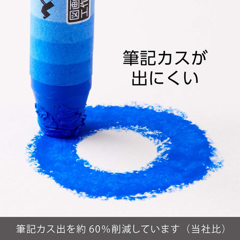 PTCG1-16 16-color crayon Pentel arts and crafts (japan import)...