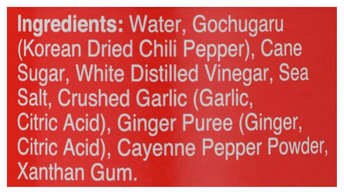 Seoul Kimch Sauce (Spicy)...