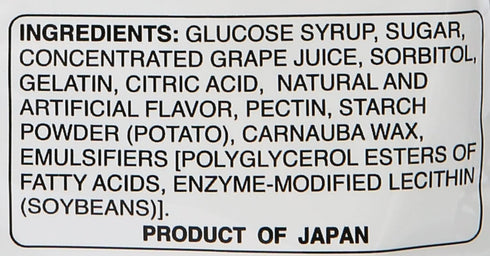 Japanese Fruit Gummy Candy from Kasugai - Grape - 107g...