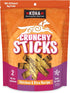 KOHA Pet Crunchy Sticks Chicken & White Rice Recipe, 2 Ingredient Dog Treats for Sensitive Stomachs, Healthy Treats for Dogs...