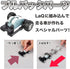 LaQ Hamacron Constructor LIGHTNING BLACK | 117 + 5 Pieces | 1 Model | Age 5+ | Creative, Educational Construction Toy Block | Made in Japan...