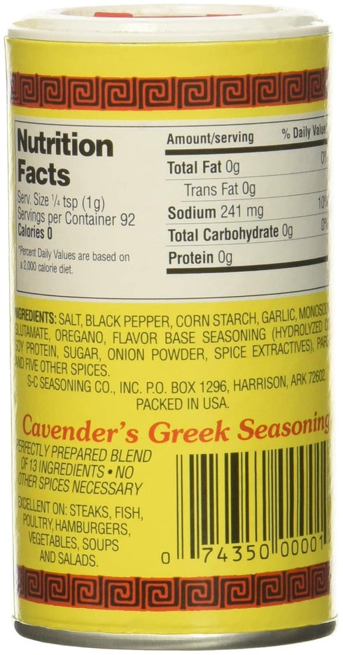 Cavender's All Purpose Greek Seasoning - 3.25 oz (pack of 4)-...