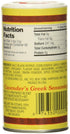 Cavender's All Purpose Greek Seasoning - 3.25 oz (pack of 4)-...