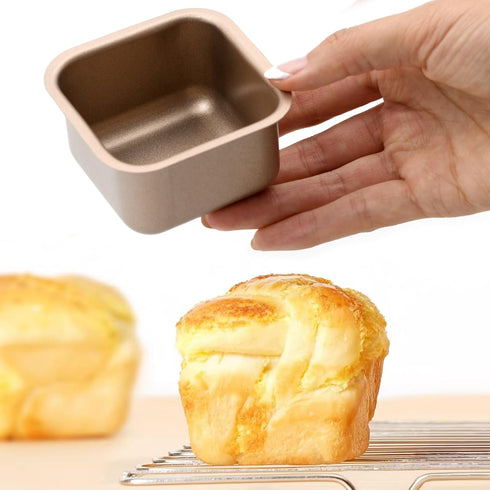 4 Pieces Mini Cake Moulds-Square Cake Baking Moulds-Baking Square Cake Moulds-Stainless Steel Mousse Cake Baking Moulds-For Baking Bread and Cooki...