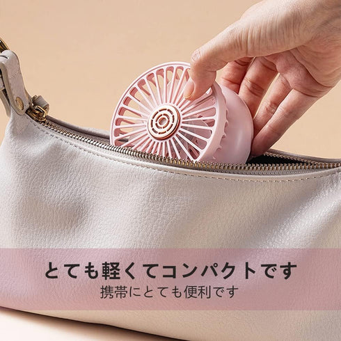 Handheld Fan, Portable Neck Fan, Folding fan,Attachment aromatherapy function 3 Speed Fan USB Rechargeable Fan Cute Design Fan for Stylish Kids Gi...