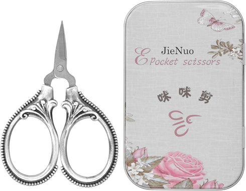 Stainless Steel Sewing Scissors Portable Thread Embroidery Tailor Handicraft Scissors Antique Copper (Silver)...