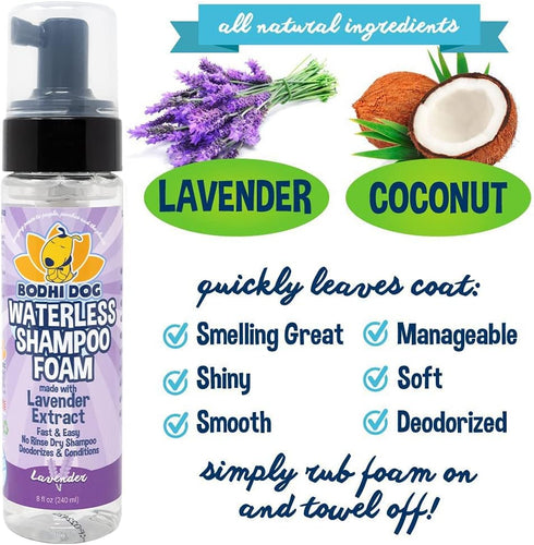 Bodhi Dog Waterless Foaming Shampoo | Natural Pet Shampoo for Dogs & Cats | Waterless Dry Shampoo for Bathless Cleaning | No Rinse Required | Made...
