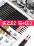 Carbon Painting Pencil Charcoal Drawing Sketch Pencils 12 Piece Soft...
