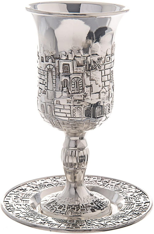 Silver Plated Jerusalem Kiddush Cup - Optional Personalization (Not Personalized)...