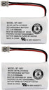 New! Genuine Uniden BBTY0651101 BT-1007 NiMH 600mAh DC 2.4V Rechargeable Cordless Telephone Battery (2-Pack)...