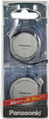 Panasonic Clip Headphone Silver RP-HZ47-S...