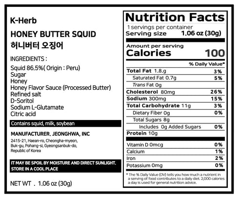 K-Herb Dried Squid – Korean Squid Flavorful Grilled Soft Butter Korean Dried Squid (Butter Squid 5Pack)...