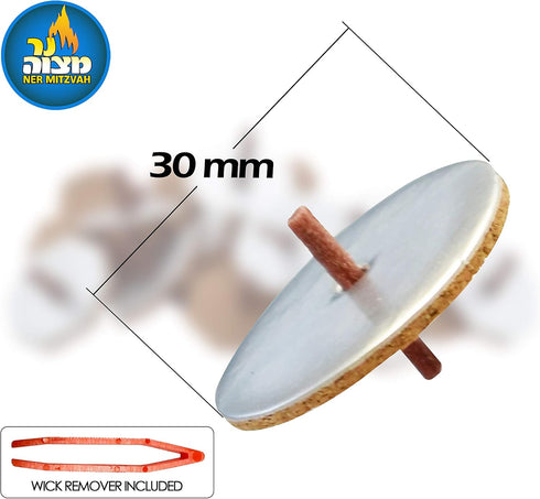 Ner Mitzvah Round Floating Wicks, Large Cotton Wicks and Cork Disc Holders for Oil Cups, Bonus Wick Removal Tweezers - 100 Count (Approx.)...