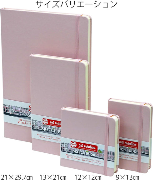 Tarens T9314-013M Art Creations Sketchbook, Drawing Notebook, 8.3 x 11.7 inches (21 x 29.7 cm), Pastel Pink, Thickness: 4.9 oz/sq ft (140 g/m2), F...