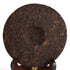 200g / 7.05oz 2006-2008 Year Ripe Shu Top Aged Lucky Dragon Puerh Tea Cake - Yunnan Pu-erh Pu erh Puer Pu'er Chinese Tea...