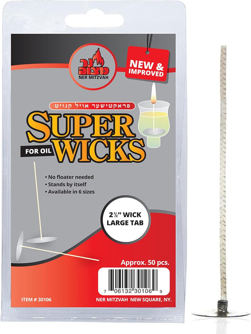 Ner Mitzvah Self Standing Cotton Wicks for Glass Oil Cup, Large Tabs, 2.5 inch Wicks, No Floater Needed, for Candle Lighting, Multipurpose (Pack o...