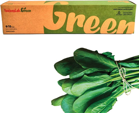 Green, Reusable Food Storage Bag, 16.44" 20.6" 10bags, Keep Fresh Produce Bags, Food Saver Storage for Fruits, Vegetables, BPA FREE, Plastic Bread...