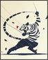 Posterizer 1 pcs-minimal asian art-fighting tiger-abstract art 1-Collectibles & Fine Art-Art for Animal Lovers-Living Room Bedroom Decor- unframed...