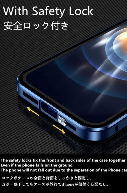 HENGHUI Lockable Case Compatible with iPhone 13 Magnetic Glass Case with Camera Lens Protector Screen Protector Safety Lock 360 Full Body Glass Cl...