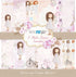 Papers For You - Scrapbooking Paper Kit in Portuguese | "A Day of Illusion Brown Haired Girl" Collection | Includes 12 Double Sided Papers with Va...