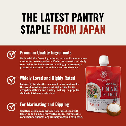 Muso From Japan - Organic Umami Chili Puree, Japanese Flavor Enhancer, USDA Organic, Ideal for Sauces, Marinades, Cooking - 5.2 oz (Pack of 1)...