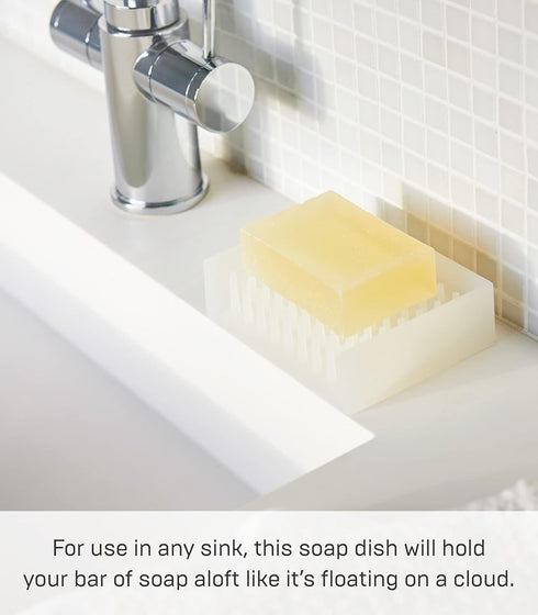 YAMAZAKI home 2992 Self Draining Soap Tray-Floating Holder Dish for Sink, One Size, Clear...