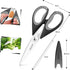iBayam 8.5" Kitchen Scissors with Sheath, Black Kitchen Accessories, Household Appliances Home Essentials, Kitchen Gadgets Utensils, House Décor, ...