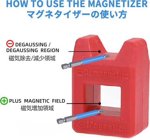 5PCS Strong Magnetic Extension Socket Drill Bit Holder 1/4" Hex Power Tools,Strong Magnetic Extension Bit Holder,Hex Shank S2 Steel Magnetic,Screw...