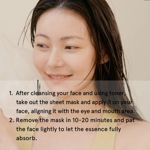 ONE THING CICA Soothing Mask 5 Sheets | Centella Asiatica HA Hyaluronic Acid Facial Sheet Mask, Calming Hydrating Soothing Moisturizing Pack, Irri...