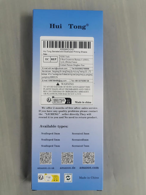 Hui Tong Strong & Sharpe Pinking Shears,Pinking Shears Scissors for Fabric, Serrated and Scalloped Scissors Fabric,3mm,5mm,7mm (Scalloped 7mm)...