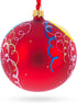 Festive Celebration Glass Ball Christmas Ornament 4 Inches...