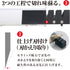 Kai Seki Magoroku Knife Sharpener, 12cm...