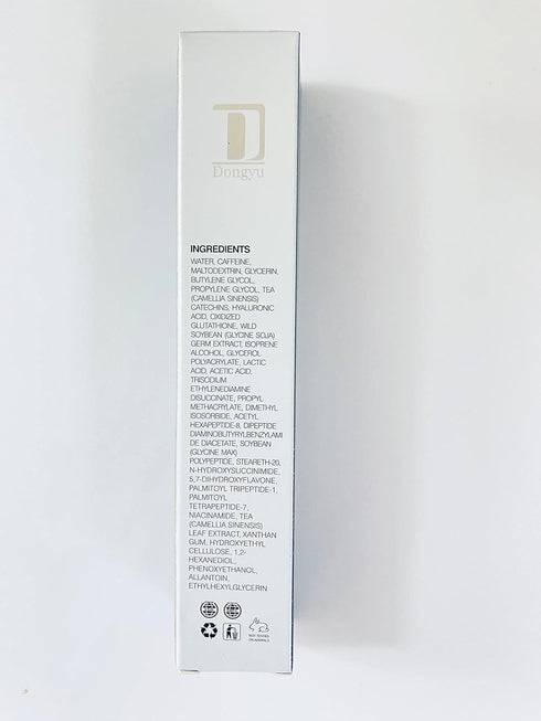 Caffeine Eye Cream for Dark Circles: Under Eye Cream Morning Skincare - Daily Eye Serum for Eyelids Puffiness...