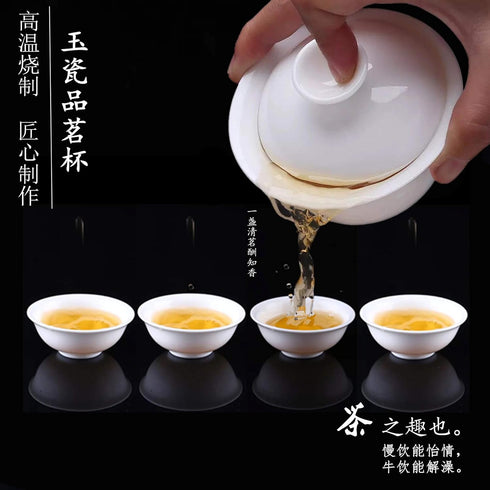 Gaiwan White Glaze Porcelain Teacup kung Fu Tea Service Set for Home Office Decoration (100ml)...