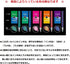Showa Note 914457001 Little Mermaid Gel Ink Ballpoint Pen Hybrid Dual Metallic 4 Color Set Ariel...