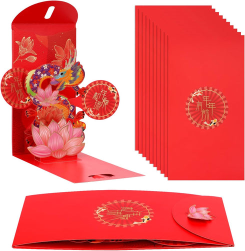12pcs Chinese Red Envelopes, Three-Dimensional Creative Dragon Red Packet 2024 Lai See Envelopes 3D Pop Up Lucky Money Pocket Hong Bao for Chinese...
