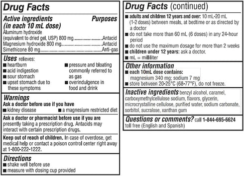 Mylanta Antacid and Gas Relief, Maximum Strength Formula, Vanilla Caramel Flavor, 12 Fluid Ounce...