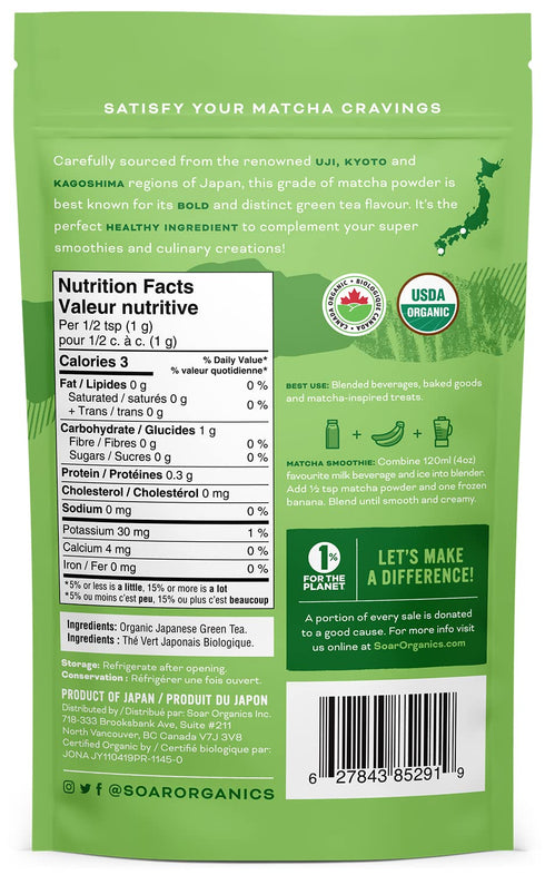 Soar Organics - Culinary Grade Matcha Green Tea Powder - Authentic Japanese Origin - For Lattes, Smoothies & Baking (3.52 oz)...