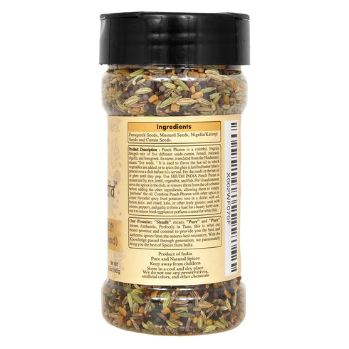 Shudh India Panch Phoron (5 Spice) ~ All Natural | Vegan | Gluten Friendly | NON-GMO | Indian 5 Spice Blend of Fenugreek, Mustard, Kalonji/Nigella...