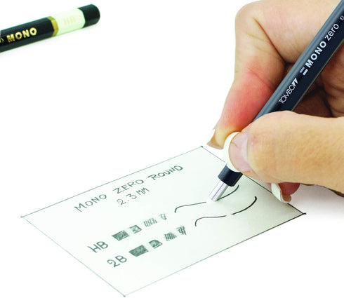 Tombow Holder Eraser, Mono Zero Round Sharpe Black (EH-KUR11)...