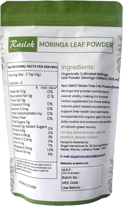 Moringa Powder | 100% Pure Moringa Leaf NO Stems | Moringa Olifera Powder (3.52 Oz)...