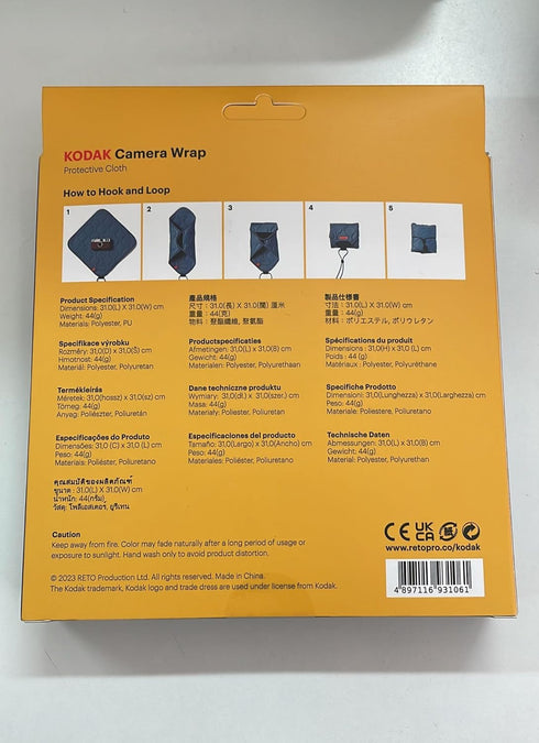 KODAK Camera Wrap Size M 31x31cm - Water-Resistant, Anti-Scratching and Dust-Free Protective Cloth for Mirrorless Camera, Compact Camera, Prime Le...
