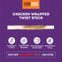 Combo Chews Beefhide Twist Sticks 5" w/Chicken Meat Wrap Dog Chew Treats - 22 Count/1 Pack...