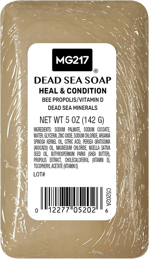 MG217 Psoriasis Dead Sea Exfoliating Bar Soap, Heal & Condition with Dead Sea Salt, Bee Propolis, Vitamin D3 for Psoriasis Skincare, 5oz...