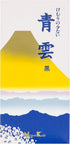 Nippon Kodo - 258 - Seiun Chrysanthemum Incense Sticks - 16 x 8 x 3 cm - Blue...