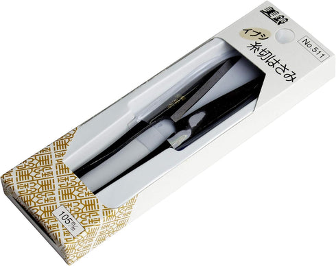 Misuzu FMS511-L Line Cutting Scissors, Ebushi 4.1 inches (105 mm), Long Blade...